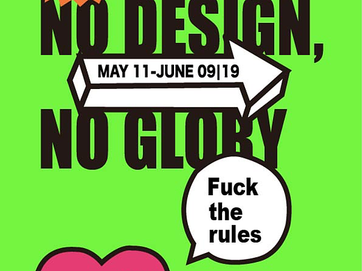 [第5天】海報(bào)臨?。▊€(gè)人主頁(yè)-ZNjIxMDA4NDg=） - 海報(bào) - 站酷設(shè)計(jì)師洋洋_原創(chuàng)素材 - 站酷ZCOOL