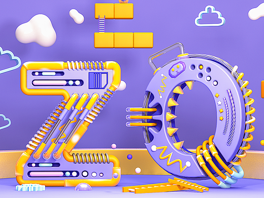 C4D 名字设计 名字首字母 Z Q