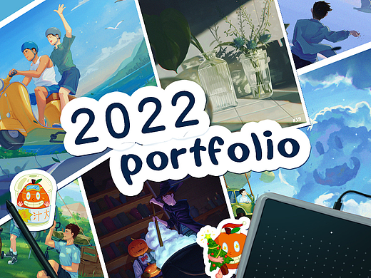 2022年的记忆.