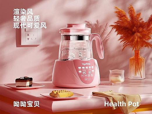 养生壶新视觉