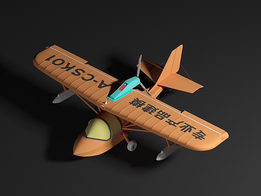 粗制飞机一架