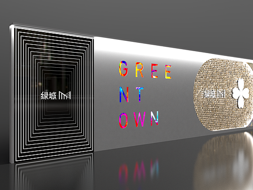 地产围挡设计2024040601