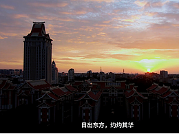 集美大學工商管理學院學校宣傳片