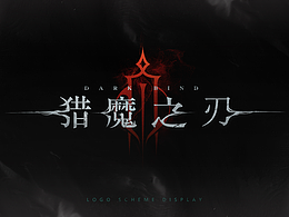 游戏ui