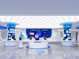 展厅