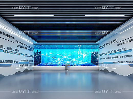 展厅设计-科技展厅