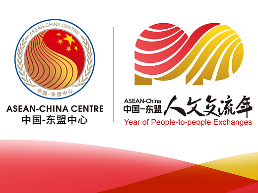 vi vi设计 文旅logo设计 文旅vi设计 旅游logo vi 政府
