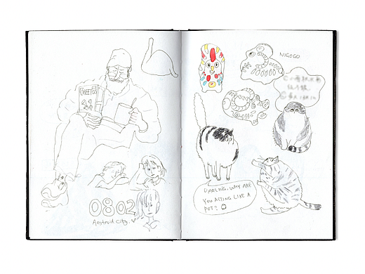 8月（個人主頁-ZNjY0MjI5MDA=） - 繪本 - 站酷設計師冬佳原創(chuàng)素材 - 站酷ZCOOL