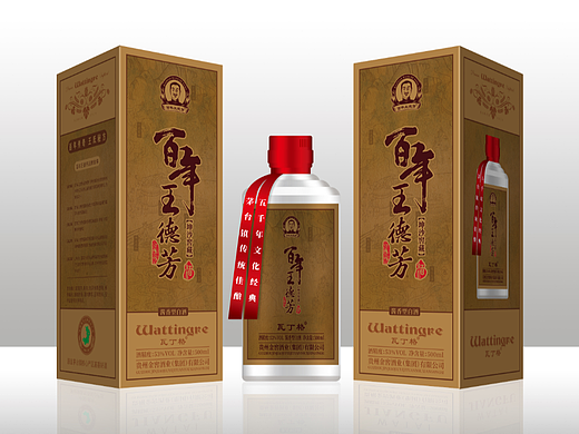 百年王德芳-坤沙窖藏