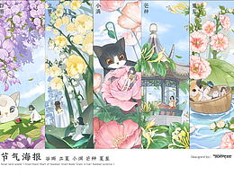 动物装饰画