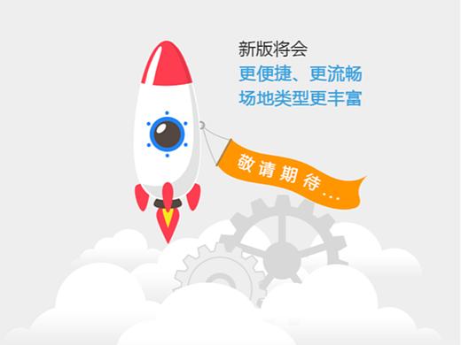 系统提示插图（个人主页-ZNjMwNzMwNTY=） - APP界面 - 站酷设计师一只黑色熊原创素材 - 站酷ZCOOL