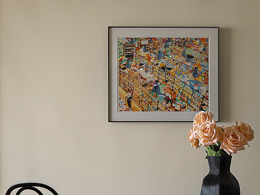 三生一宅 I 嘉福中心 刘宅