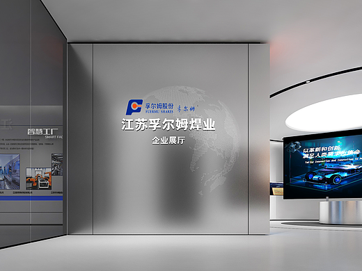 2024,第一个作品,(独立设计)