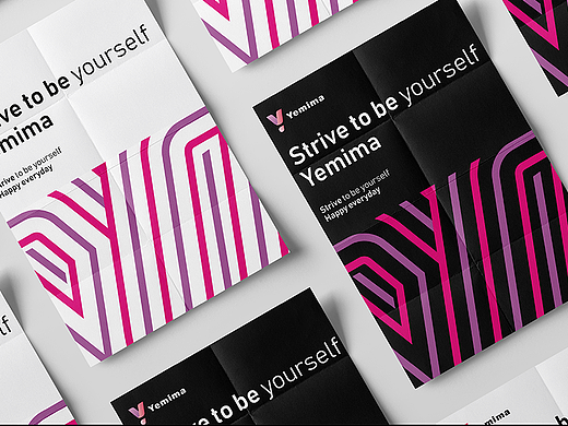 Yemima女性健身房品牌设计