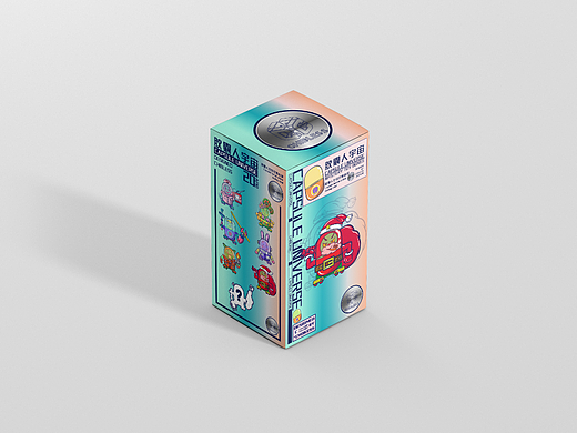 胶囊人宇宙盲盒系列作品