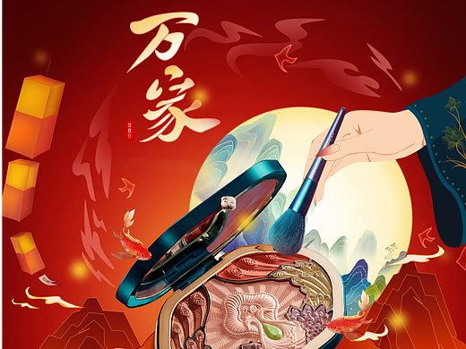 活动页（个人主页-ZNjU0MzQzNjg=） - Logo - 站酷设计师张思彤two原创素材 - 站酷ZCOOL