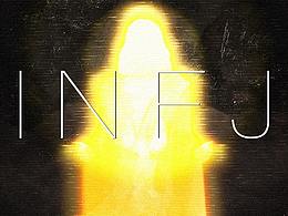 INFJ+摩羯
