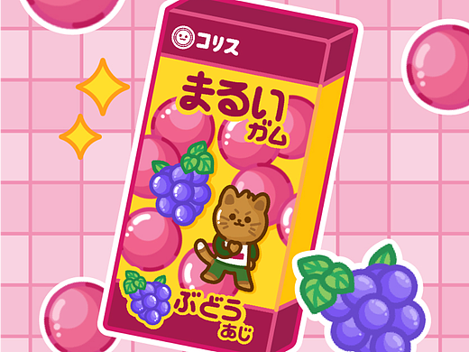 零食包裝插畫（個人主頁-ZNjExMzkyMjQ=） - 創(chuàng)作習(xí)作 - 站酷設(shè)計師77醬油原創(chuàng)素材 - 站酷ZCOOL