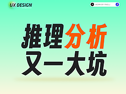 作品集做对 月薪能翻倍