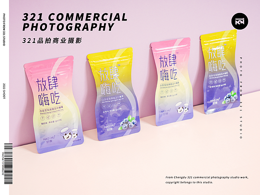 【放肆嗨吃】白芸豆压片糖果拍摄