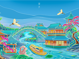 大宋御河
