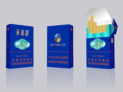 烟包装