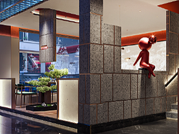 饭店