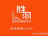 胜羽logo
