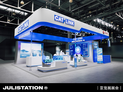 CATLINK｜亚宠展｜展台设计搭建