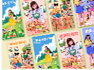 启动页、弹窗、banner视觉运营作品
