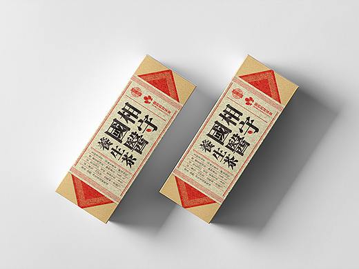 国药药材养生茶包装设计