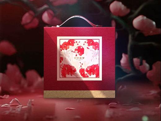 小美品礼盒 家有喜事 礼盒包装设计