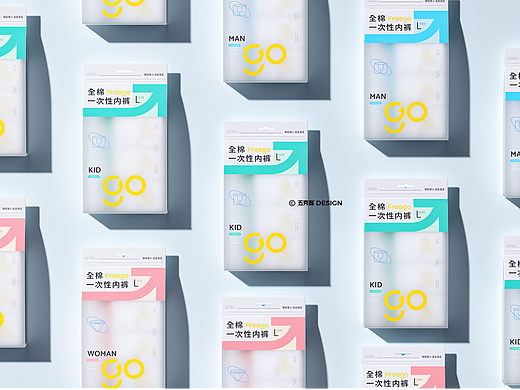 FreGO × 五颗蛋 | 内裤包装系列设计
