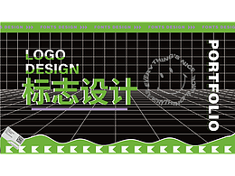 標(biāo)志設(shè)計(jì)合集