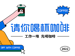 3j店装