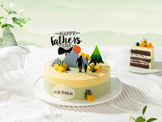 父爱如山——父亲节蛋糕