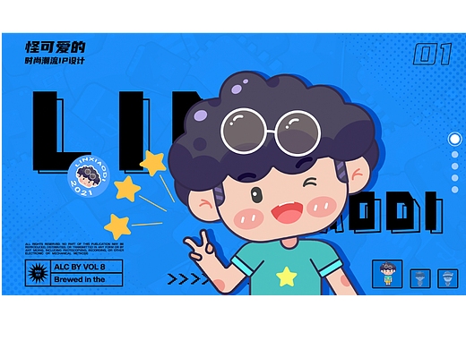 ip设计（个人主页-ZNjEzOTk5NzI=） - 儿童插画 - 站酷设计师Z76718951原创素材 - 站酷ZCOOL