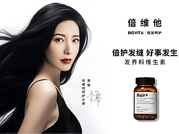 品牌圖像拍攝-人物互動(dòng)篇