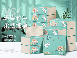 馬卡龍系列詳情