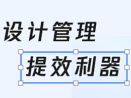 教程
