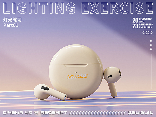 3C工作练习渲染节选（个人主页-ZNjQxOTEzMjQ=） - 产品 - 站酷设计师龟桑原创素材 - 站酷ZCOOL