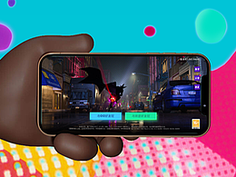 Games UI & Games Art