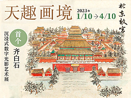 我喜欢