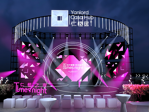 美陈活动-仁恒开业酒会（个人主页-ZNjI1ODUwNzI=） - 其他 - 站酷设计师Lhmmd原创素材 - 站酷ZCOOL