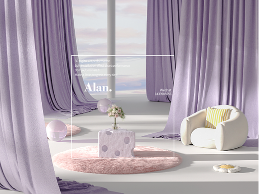 电商渲染|玫瑰雾紫窗帘表现（个人主页-ZNjUwODc3MDg=） - 场景 - 站酷设计师Alannnnnnn原创素材 - 站酷ZCOOL
