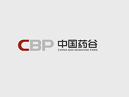 CBP中国药谷品牌形象片