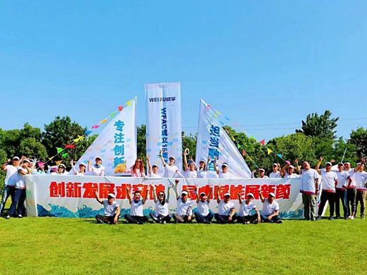 拓展项目扬帆起航（个人主页-ZNjI2MDE1OTY=） - 海报 - 站酷设计师沃乐体验原创素材 - 站酷ZCOOL