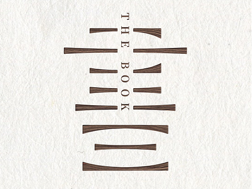 書（個(gè)人主頁(yè)-ZNjMzMjgxMzY=） - 字體/字形 - 站酷設(shè)計(jì)師索拉原創(chuàng)素材 - 站酷ZCOOL