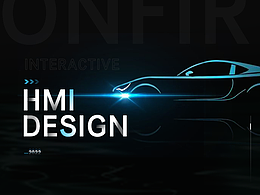 HMI
