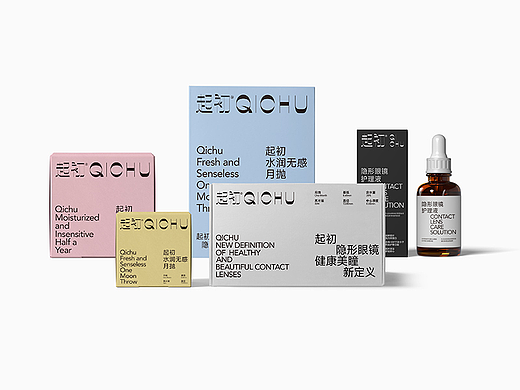 品牌设计 | 美瞳品牌视觉
